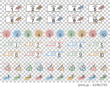 ステップ 見出し アイコン セット/ナチュラル・スモーキーカラー ステップ 見出し アイコン セット/ナチュラル・スモーキーカラー 82962793