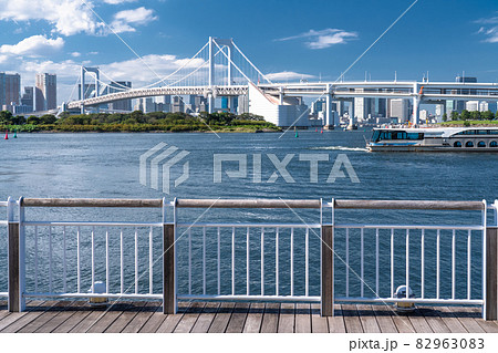 《東京都》レインボーブリッジ・東京ベイエリアの風景 《東京都》レインボーブリッジ・東京ベイエリアの風景 82963083