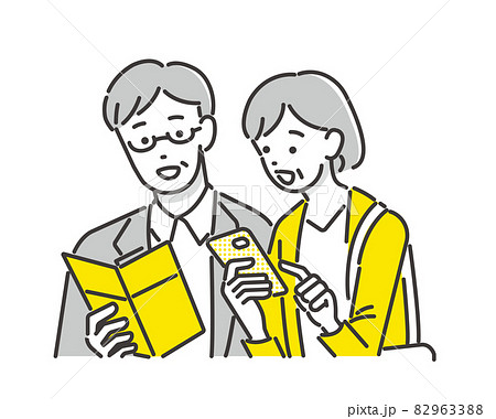 旅行先でスマホやパンフレットを見るシニア夫婦(カップル)のベクターイラスト素材/観光/アプリ 旅行先でスマホやパンフレットを見るシニア夫婦(カップル)のベクターイラスト素材/観光/アプリ 82963388