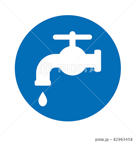 水漏れ蛇口の白抜きアイコン 水漏れ蛇口の白抜きアイコン 82963458