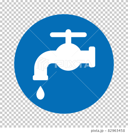 水漏れ蛇口の白抜きアイコン 水漏れ蛇口の白抜きアイコン 82963458
