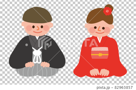 New Year's boys and girls bowing in sunny clothes 82963857
