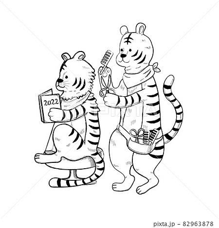 寅の美容師のイラスト 年賀状素材のイラスト素材