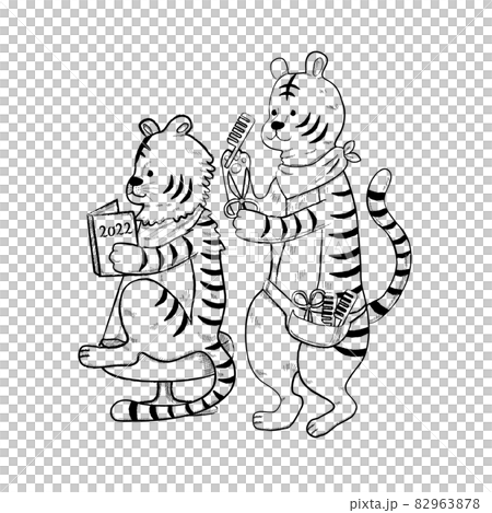 Illustration of Tora's hairdresser New Year's card material 82963878