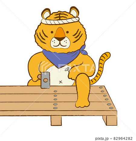 寅の大工さんのイラスト　年賀状素材 82964282