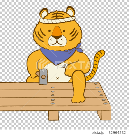 寅の大工さんのイラスト　年賀状素材 82964282