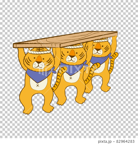 老虎新年賀卡材料的木匠插圖 82964283