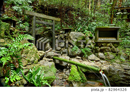 天の岩戸[恵利原の水穴]　　【三重県志摩市磯部町恵利原】 82964326