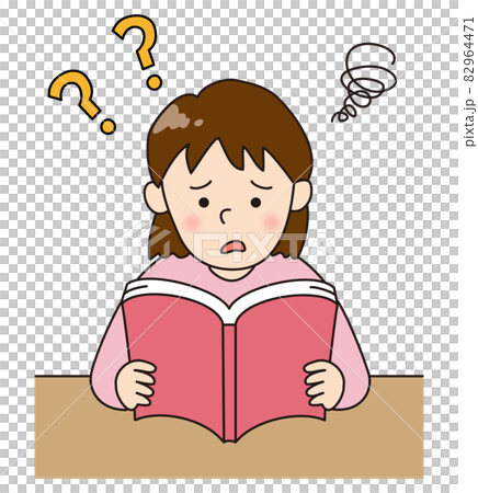 A girl who reads a difficult book and can't... - Stock Illustration ...