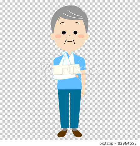 An elderly man with a sling on his right hand 82964658