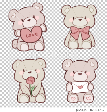 Cute bears Cute bears 82964737
