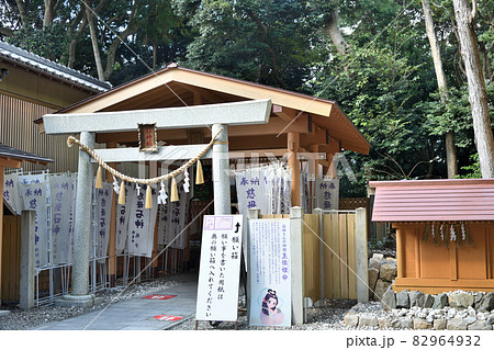 神明神社(石神社)　【三重県鳥羽市相差町】 82964932