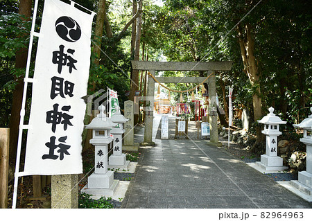神明神社参道　【三重県鳥羽市相差町】 82964963