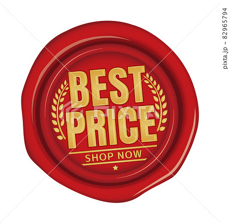 販促・ECサイト向け / セールアイコン (Best Price) シーリングワックス・封蝋イラスト 82965794