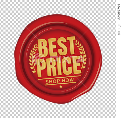 販促・ECサイト向け / セールアイコン (Best Price) シーリングワックス・封蝋イラスト 82965794