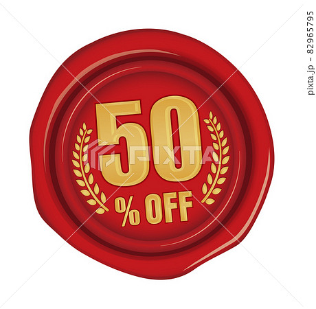 販促・ECサイト向け / 割引アイコン (50%OFF) シーリングワックス・封蝋イラスト 82965795