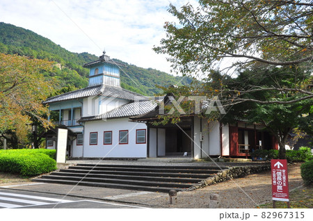 滋賀県近江八幡市 安土町文芸の郷 旧柳原学校校舎と信長の館道案内 滋賀県近江八幡市 安土町文芸の郷 旧柳原学校校舎と信長の館道案内 82967315