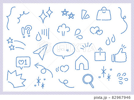よく使う記号　絵文字　スタンプ 82967946