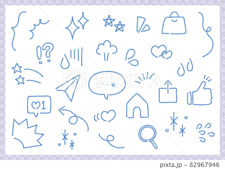 よく使う記号　絵文字　スタンプ 82967946