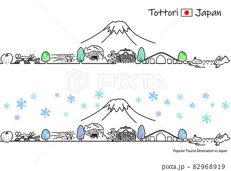 冬の鳥取県の観光地の街並みシンプル線画セット 82968919