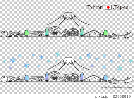 Simple line drawing set of sightseeing spots in Tottori prefecture in winter Simple line drawing set of sightseeing spots in Tottori prefecture in winter 82968919