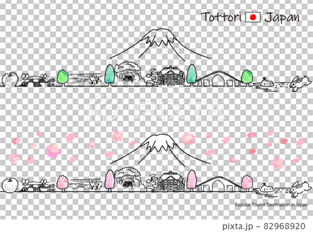Simple line drawing set of sightseeing spots in Tottori prefecture in spring 82968920