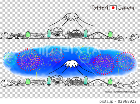 鳥取県の観光地の街並みと花火のシンプル線画セット 82968922