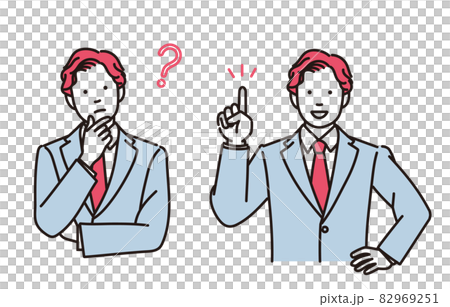 Simple illustration of a businessman thinking or explaining with a smile 2 pose set 82969251
