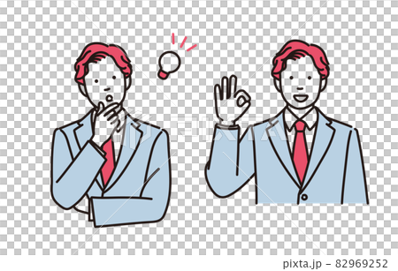 ひらめいている　またはOKサインをするビジネスマンのシンプルイラスト　2ポーズセット 82969252