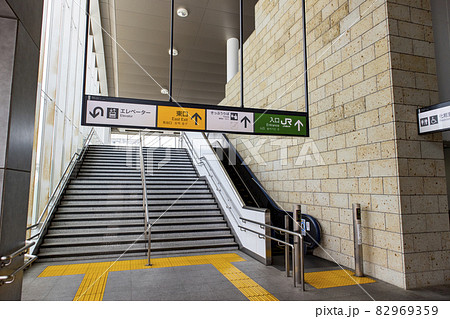 JR雀宮駅 82969359