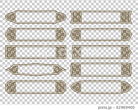 China China frame frame decorative frame China China frame frame decorative frame 82969400