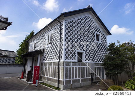 久保記念観光文化交流館の観光まちづくりセンター 久保記念観光文化交流館の観光まちづくりセンター 82969412