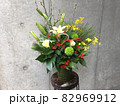 お正月フラワーアレンジメント 82969912