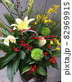 お正月フラワーアレンジメント 82969915