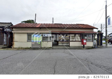 名鉄・東幡豆駅 82970113