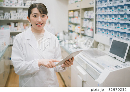 調剤薬局薬剤師の調剤業務 調剤薬局薬剤師の調剤業務 82970252