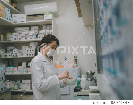 調剤薬局薬剤師 調剤薬局薬剤師 82970343
