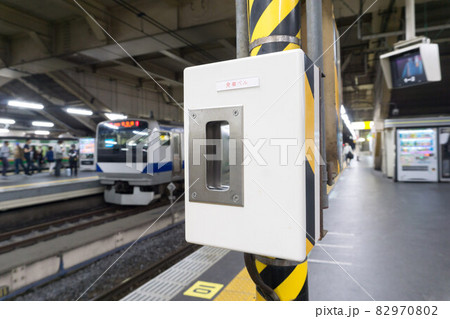 電子音発車ベル	 82970802