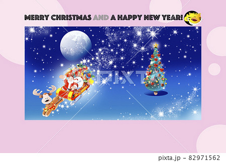 クリスマスカード,トナカイとサンタと星空 クリスマスカード,トナカイとサンタと星空 82971562