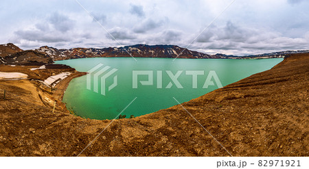 Oskjuvatn blue lake Oskjuvatn blue lake 82971921