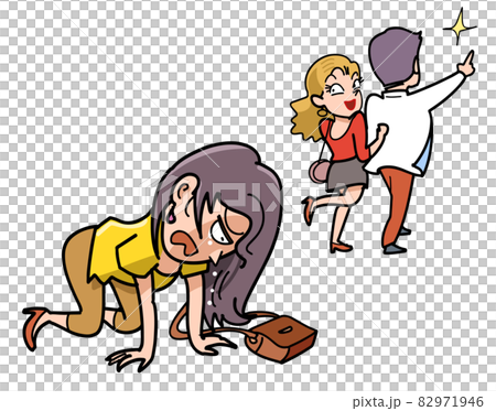 彼氏を奪われて失恋する 82971946