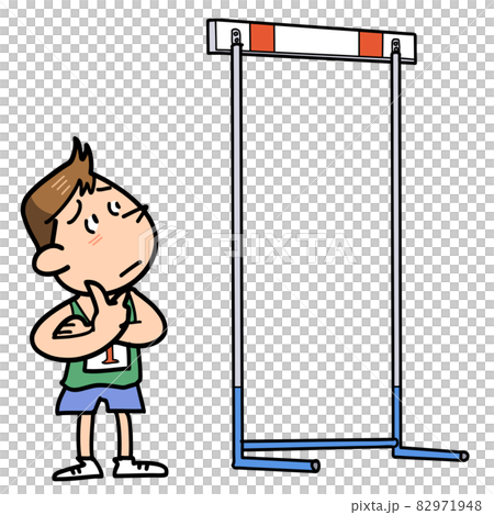 A hurdle that is too high to overcome - Stock Illustration [82971948 ...