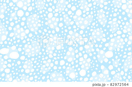 Abstract modern leopard seamless pattern. Animals trendy background. Blue and white decorative vector stock illustration for print, card, postcard, fabric, textile. Modern ornament of stylized skin 82972564
