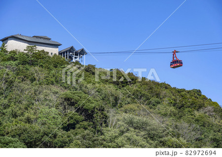 遊覧船から見上げるかんざんじロープウェイ 82972694