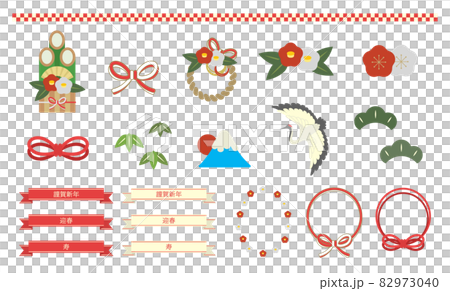 New Year's material set icon ribbon frame illustration New Year's material set icon ribbon frame illustration 82973040