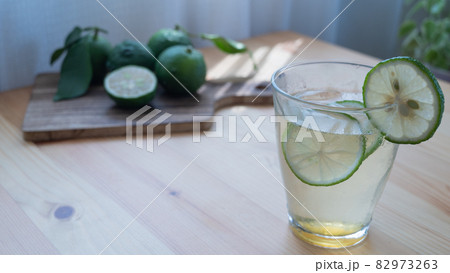 青柚子と氷水。 82973263
