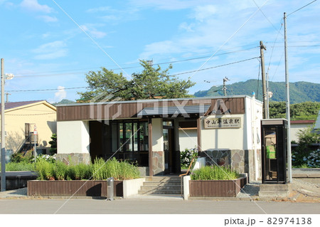 陸羽東線 中山平温泉駅(1) 陸羽東線 中山平温泉駅(1) 82974138