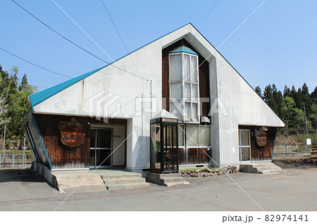 北上線 ゆだ高原駅（1） 82974141