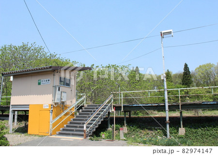 北上線 立川目駅（1） 82974147