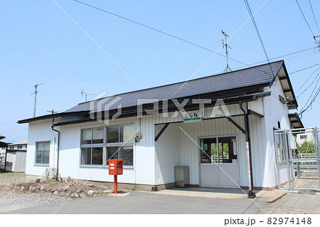 北上線 藤根駅(1) 北上線 藤根駅(1) 82974148